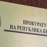 Изпреварване с несъобразена скорост довело до катастрофата с 3 загинали в Разград