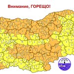 Жълт код за горещо време днес в област Добрич