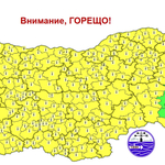 Жълт код за горещо време в 5 общини област Добрич