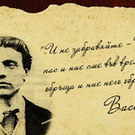 Културните събития за  периода 14 – 20 юли  