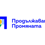 ПП сезира Инспектората към ВСС за нарушения на магистрати по казуса с ареста на Коцев