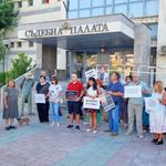 Протест и в Добрич в подкрепа на арестувания кмет на Варна Благомир Коцев