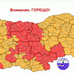 ВНИМАНИЕ! Опасни горещини – в сила е оранжев код