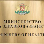 Започва популяризиране на мобилното приложение еЗдраве, осигуряващо достъп до електронното здравно досие