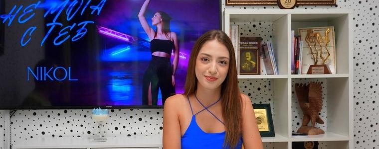 "Не мога с теб“ – новата песен на младата добричка певица Никол Николова (ВИДЕО)