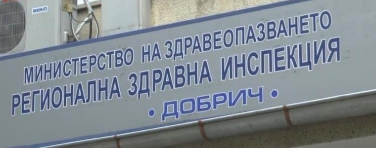 24 случая на заразни заболявания в област Добрич за изминалата седмица
