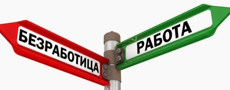 4,22% е нивото на безработица през юли в област Добрич