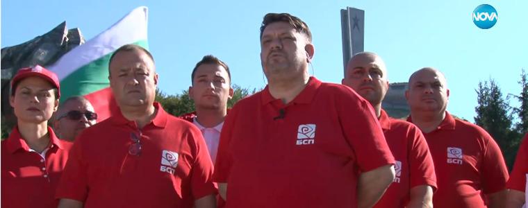 Атанас Зафиров: Йотова е възможна номинация на БСП за президент