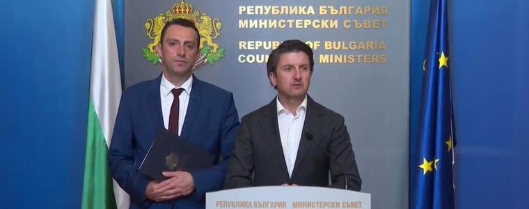Боршош: Обиколката на Италия започва от България през 2026 г.
