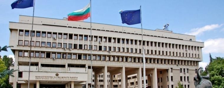 България призова за освобождаване на всички израелски заложници, държани от "Хамас"