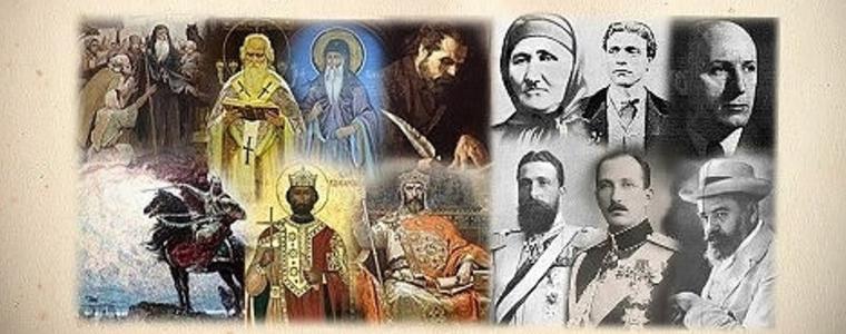 Днес е Денят на 13-те поименни безсмъртни българи