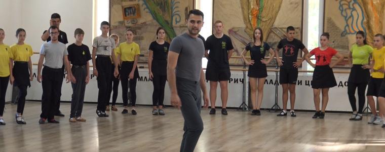 Фолклорна среща в Младежки център – Добрич отново събира танцови състави от страната (ВИДЕО)