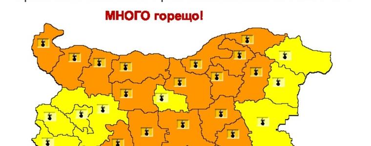 Жълт код за горещо време днес в област Добрич
