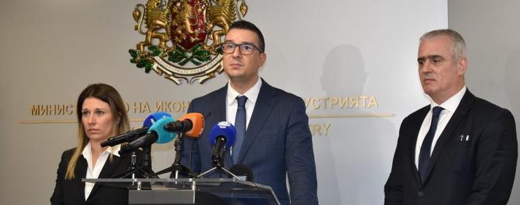 Министерството на икономиката и бизнесът обсъдиха насоки за обявяване на цените в лева и евро