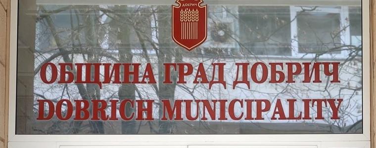 Община Добрич с позиция във връзка с планирания протест на жители от района на Рилските блокове