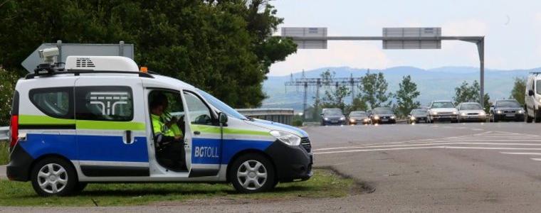 От утре поскъпват тол таксите