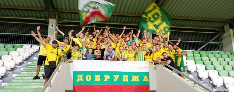 Отличен старт на Добруджа в Първа лига отчита футболната общественост в Добрич