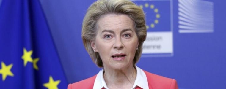 Председателят на ЕК Урсула фон дер Лайен идва на посещение в България