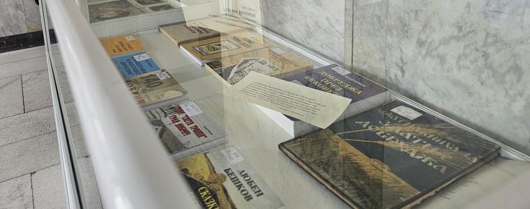 РБ "Дора Габе" отбелязва с изложба 100-годишнината от рождението на Любен Бешков