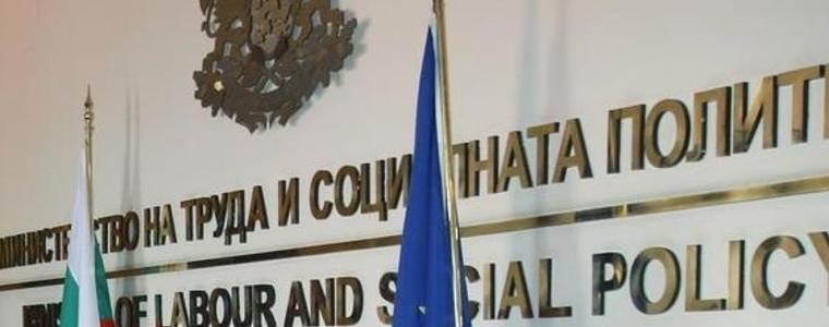 Регистрираните като земеделски производители няма да могат да получават обезщетение за майчинство