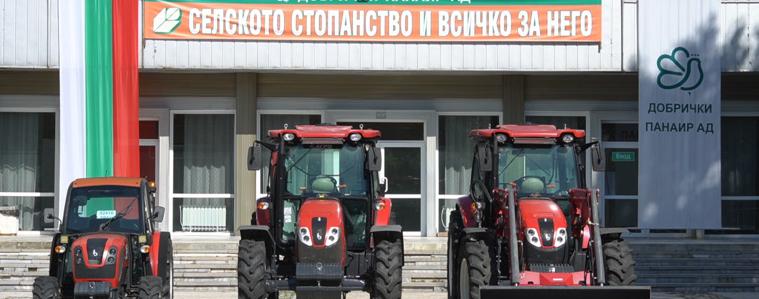 Стартира 33-ото изложение „Селското  стопанство и всичко за него” в Добрич (ВИДЕО)