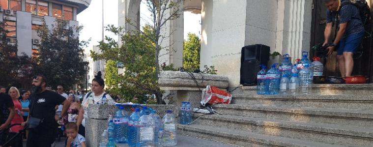 В Плевен излизат на протест заради безводието