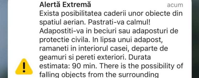 В Тулча задействаха системата Ro-Alert заради падащи обекти след руска атака