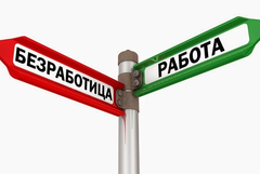 4,22% е нивото на безработица през юли в област Добрич