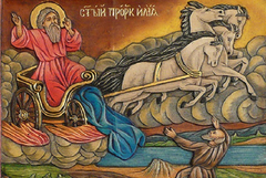 Днес е Илинден по стар стил, внимавайте – морето се обръща 