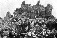 От Черни връх до модерния туризъм: 130 години история, традиции и любов към природата