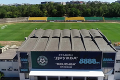 Утре дават старт на изграждането на осветление на стадион „Дружба“
