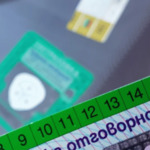 Цените на "Гражданската отговорност" няма да се повишат заради еврото