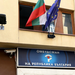 Омбудсманът предложи на НС Мария Филипова за свой заместник