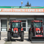 Стартира 33-ото изложение „Селското  стопанство и всичко за него” в Добрич (ВИДЕО)