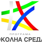 ВиК Добрич – конкретен бенефициент за проект за подобряване доставката и пречистването на вода в община Генерал Тошево