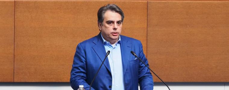"Продължаваме промяната" ще подкрепи свалянето на Наталия Киселова от председателския пост в НС