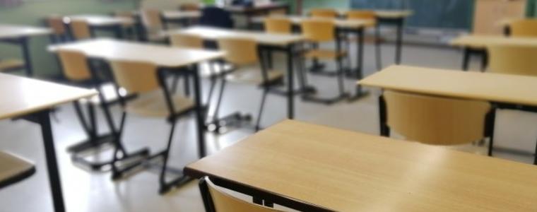 25 септември е обявен за неучебен, празничен и неприсъствен за училищата в Добрич