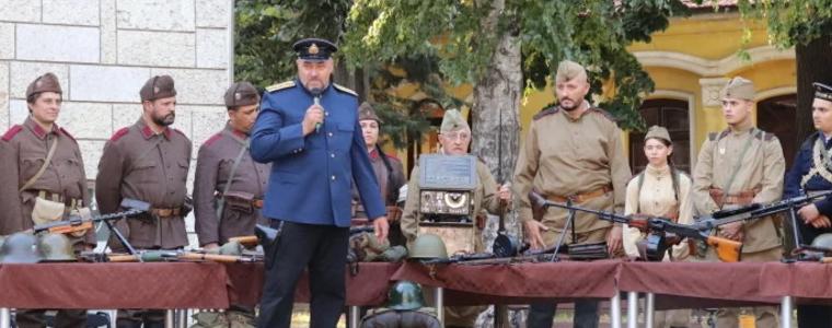 80 години от участието на България във ВСВ бяха отбелязани в Историческия музей – Генерал Тошево