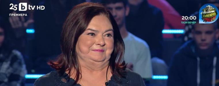 Бившият директор на ЕГ „Гео Милев“ Милена Иванова спечели 3000 лева от „Стани богат“
