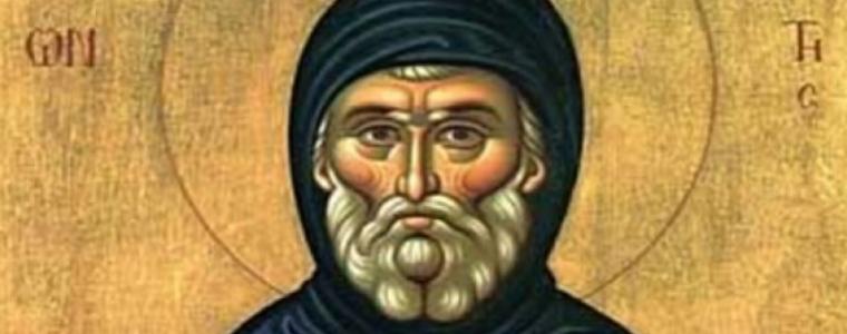 Църквата отбелязва Симеоновден