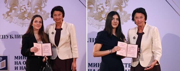Две момичета от област Добрич с пълни шестица са сред получилите Национална диплома