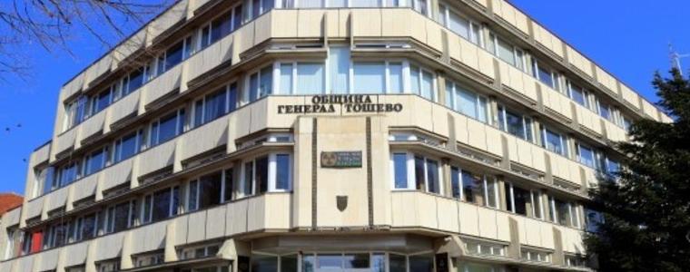 Генарал Тошево се включва в кампанията „Да изчистим България заедно”