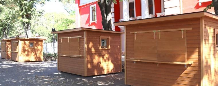 Генерал Тошево с нови мобилни къщи за културни събития