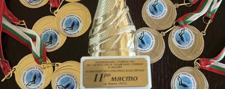 КПС „Добруджа 2021“ с Второ място на Националното първенство по скоростно и подводно плуване 