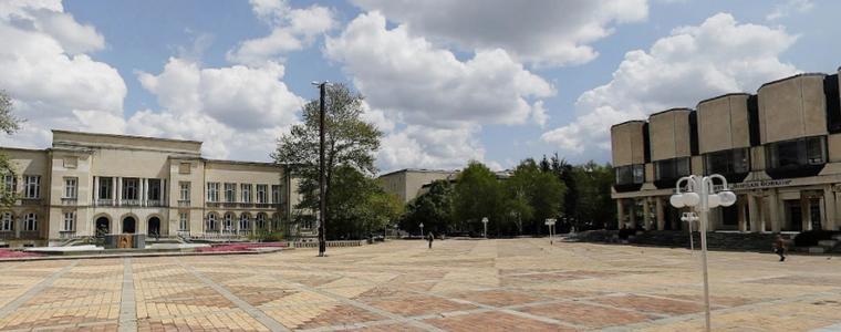 Културен афиш в Добрич за периода 1 - 7 септември 