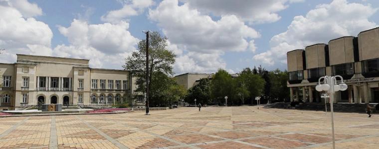 Културен афиш в Добрич за периода 15 - 21 септември