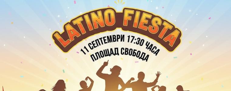 Латино фиеста в Добрич на 11 септември 