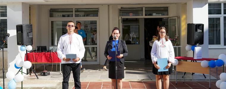 Новата учебна година започна в гимназия „М. В. Ломоносов“ в Добрич