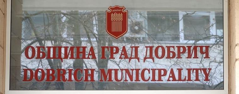 Община Добрич с позиция относно ремонта на ул. "Хан Тервел"