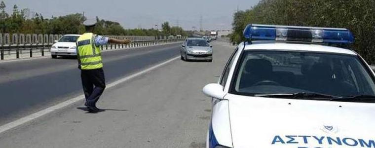 От днес: Нови високи глоби за пътни нарушения в Гърция